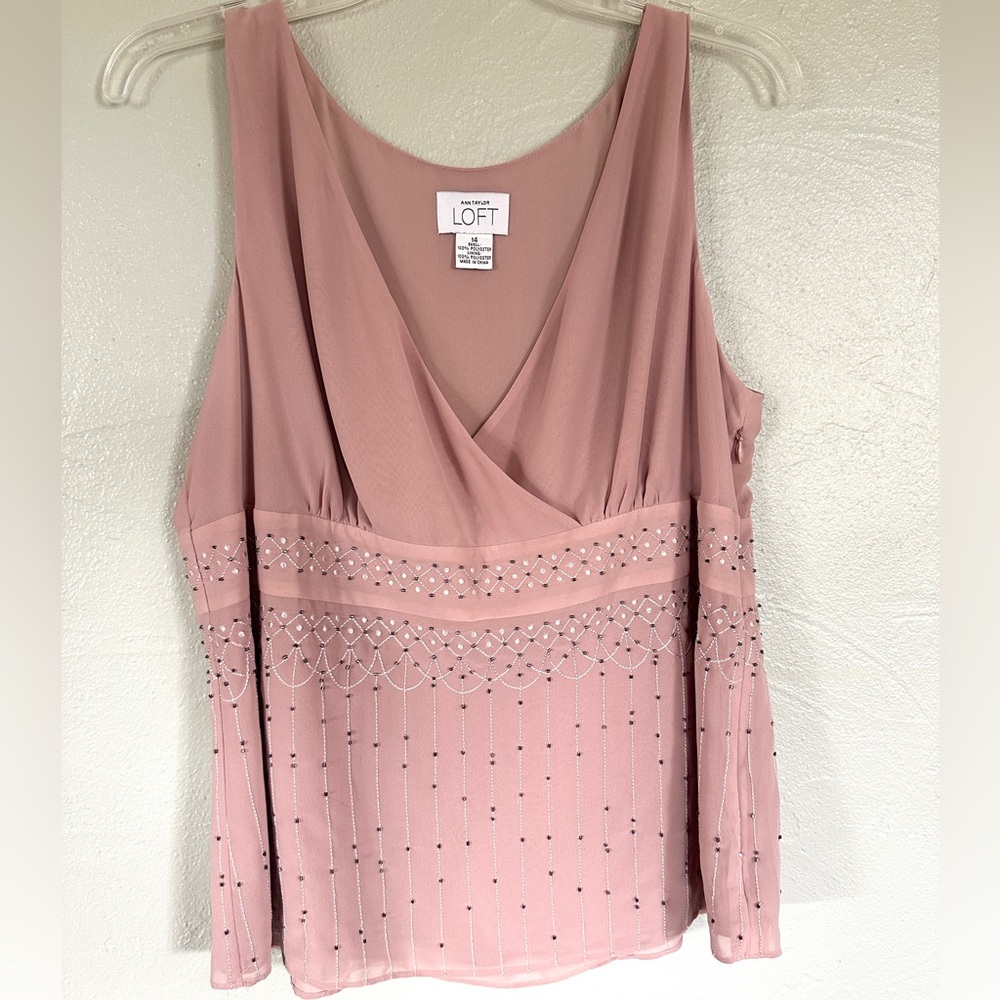 Blush pink LOFT tank, sequined beauty!